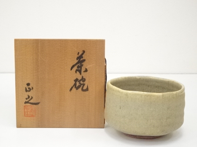 JAPANESE TEA CEREMONY / TEA BOWL / CHAWAN 